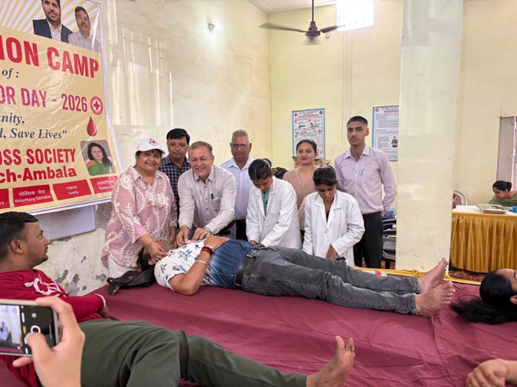 District Red Cross Society organized a blood donation camp